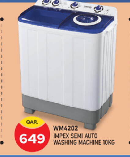 available at Marza Hypermarket in Qatar - Doha
