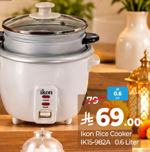 available at LULU Hypermarket in KSA, Saudi Arabia, Saudi - Medina