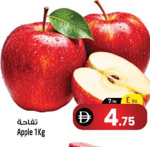 Apple متوفر لدى سفاري هايبر ماركت في الإمارات العربية المتحدة , الامارات - رَأْس ٱلْخَيْمَة