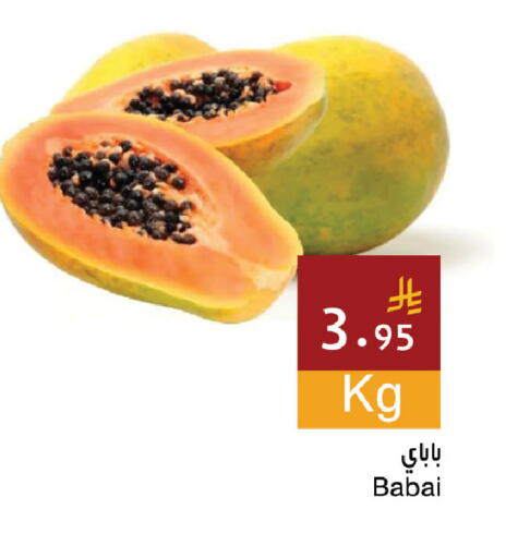 available at Hala Markets in KSA, Saudi Arabia, Saudi - Jeddah