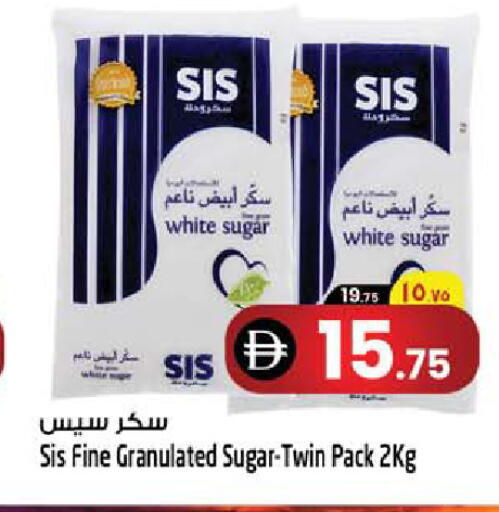 available at Safari Hypermarket in UAE - Sharjah / Ajman
