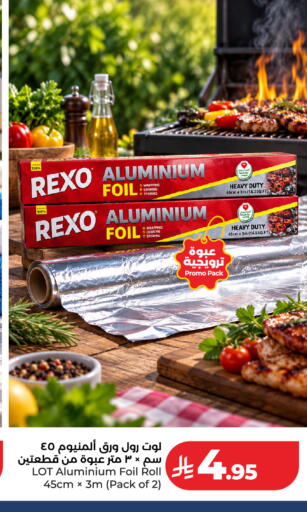 available at LOT in KSA, Saudi Arabia, Saudi - Jeddah