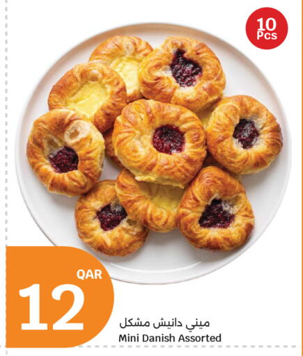 available at City Hypermarket in Qatar - Al-Shahaniya