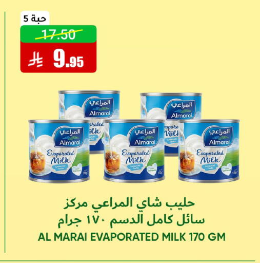 available at Al Andalus Market in KSA, Saudi Arabia, Saudi - Jeddah