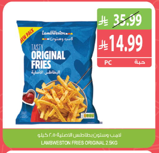 available at Farm  in KSA, Saudi Arabia, Saudi - Al-Kharj