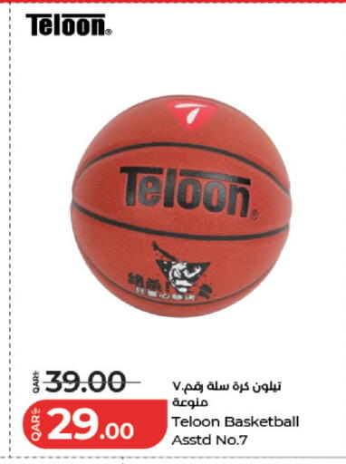 متوفر لدى لولو هايبرماركت في قطر - الشمال