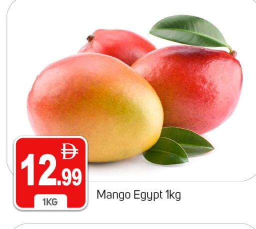 Mango available at TALAL MARKET in UAE - Dubai