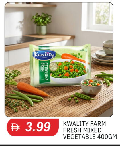 available at TALAL MARKET in UAE - Abu Dhabi