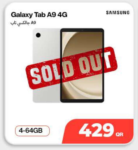 available at Doha Link in Qatar - Doha