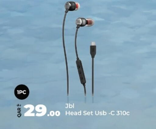 available at Super Touch in Qatar - Al Shamal