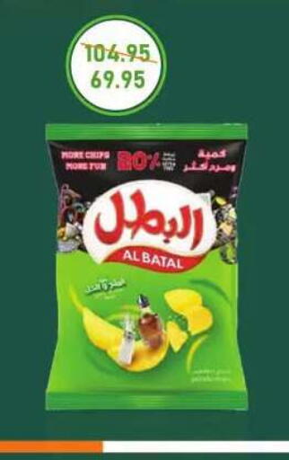 متوفر لدى اكسبشن ماركت في Egypt - القاهرة