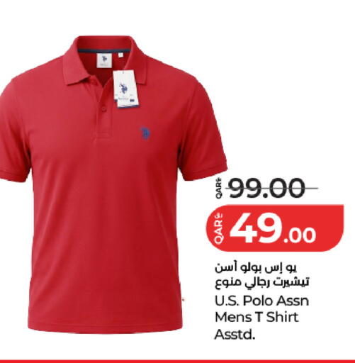 available at LuLu Hypermarket in Qatar - Al-Shahaniya