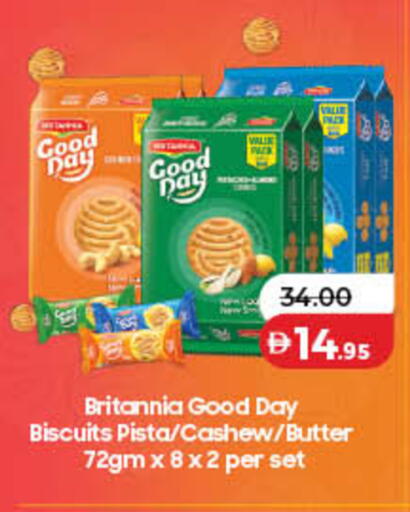 available at Lulu Hypermarket in UAE - Ras al Khaimah