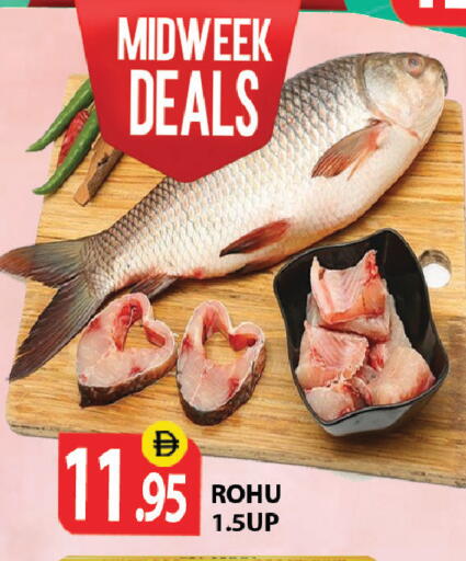 available at Zain Mart Supermarket in UAE - Ras al Khaimah
