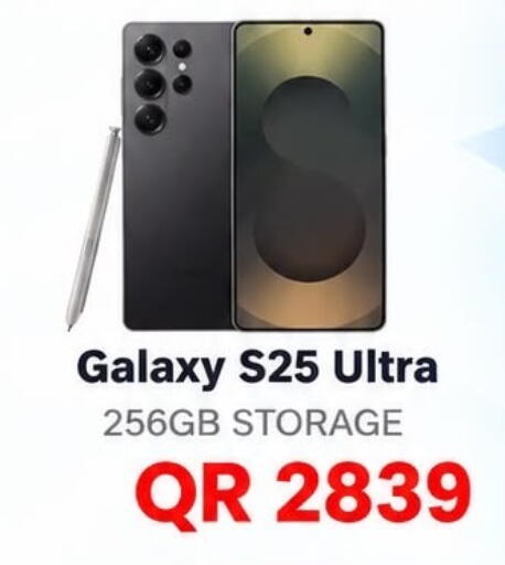 available at Al Raihan Mobile in Qatar - Al Wakra