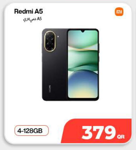 available at Doha Link in Qatar - Doha