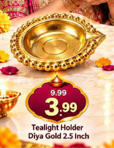 available at Mark & Save in UAE - Dubai