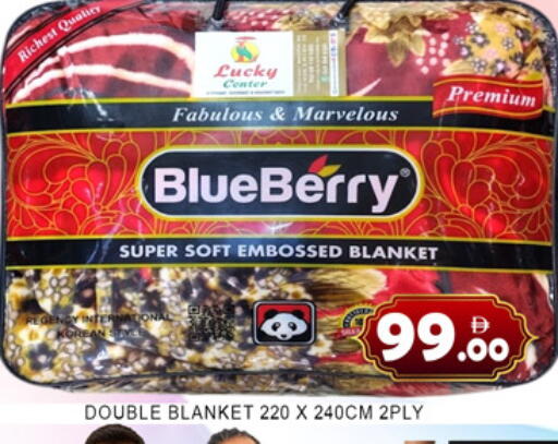 Blueberry BlueBerry available at Lucky Center in UAE - Sharjah / Ajman