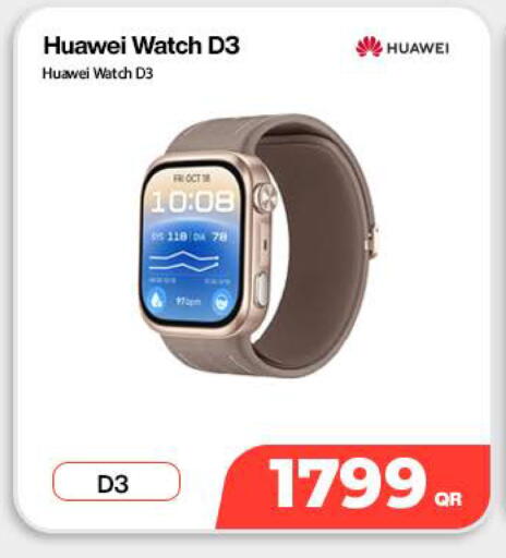 available at Doha Link in Qatar - Al Shamal