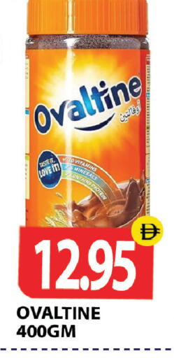 available at Zain Mart Supermarket in UAE - Ras al Khaimah