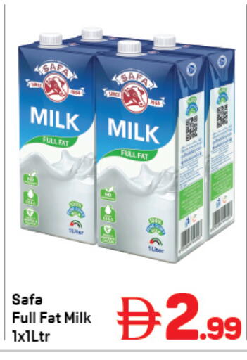 available at Day to Day Department Store in UAE - Sharjah / Ajman