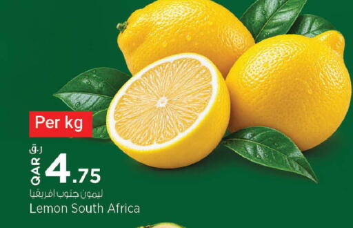 Lemon available at Nesto in Qatar - Al Shamal