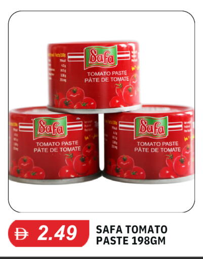 Tomato متوفر لدى سوق طلال في الإمارات العربية المتحدة , الامارات - دبي