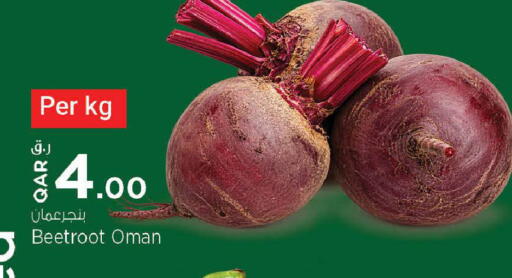 Beetroot available at Nesto in Qatar - Al Khor