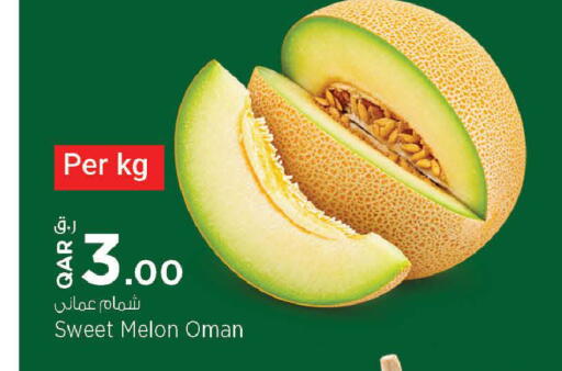 Melon available at Nesto in Qatar - Al Khor
