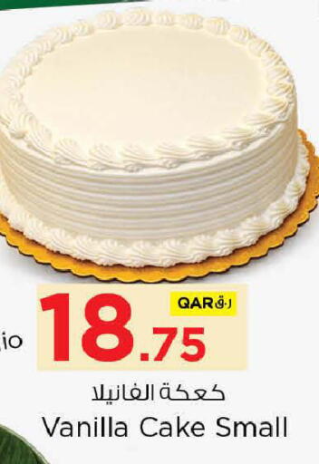 Vanilla available at Nesto in Qatar - Al Khor