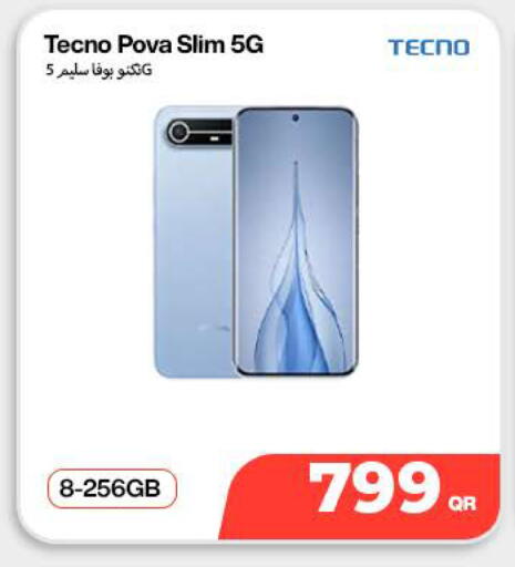 available at Doha Link in Qatar - Doha