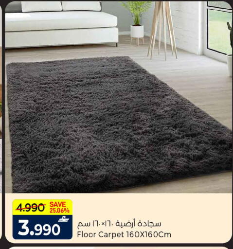 متوفر لدى مارك & سايف في عُمان - صُحار‎