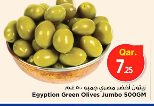 متوفر لدى مارك & سيف في قطر - الوكرة