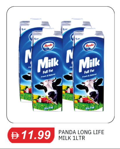 available at TALAL MARKET in UAE - Sharjah / Ajman