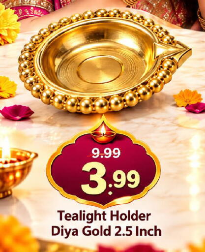 available at Mark & Save in UAE - Dubai