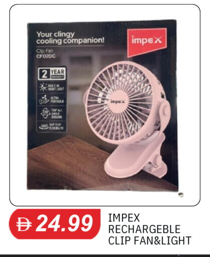 available at TALAL MARKET in UAE - Sharjah / Ajman