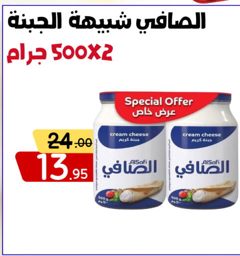 متوفر لدى بن جحلان - أمام مصلى العيد في مملكة العربية السعودية, السعودية, سعودية - تبوك