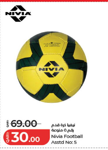 available at LuLu Hypermarket in Qatar - Al Daayen