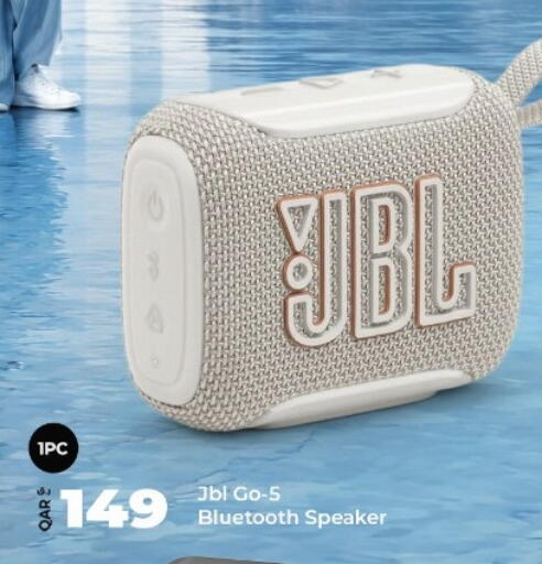 available at Super Touch in Qatar - Al Shamal