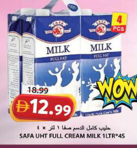 available at Grand Hyper Market in UAE - Sharjah / Ajman