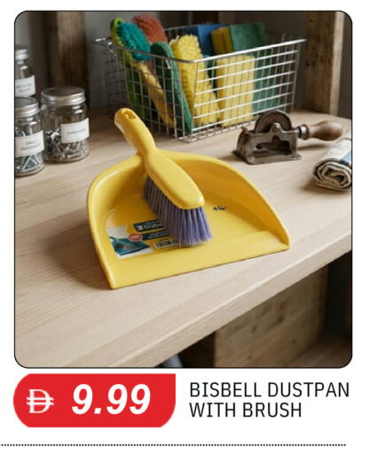 available at TALAL MARKET in UAE - Abu Dhabi