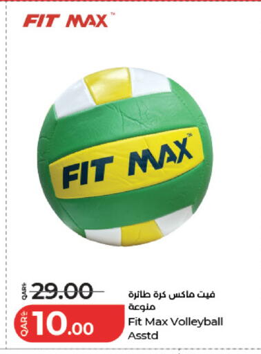 available at LuLu Hypermarket in Qatar - Al Daayen