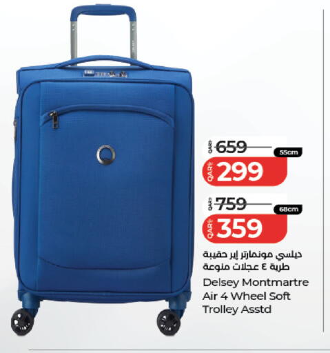available at LuLu Hypermarket in Qatar - Al Daayen
