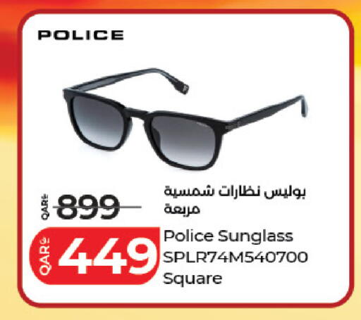 available at LuLu Hypermarket in Qatar - Al Khor
