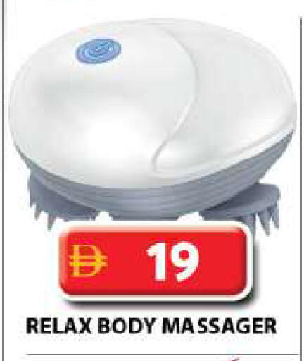 available at Grand Hyper Market in UAE - Dubai