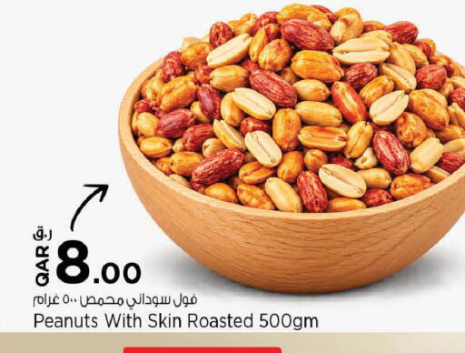 available at Nesto in Qatar - Al Khor