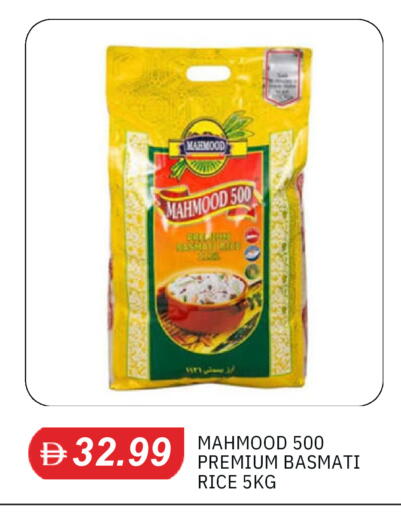 available at TALAL MARKET in UAE - Sharjah / Ajman