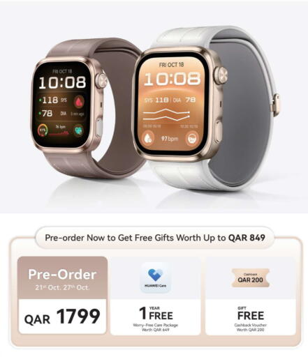available at Doha Link in Qatar - Doha