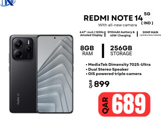 available at Al Raihan Mobile in Qatar - Al Shamal