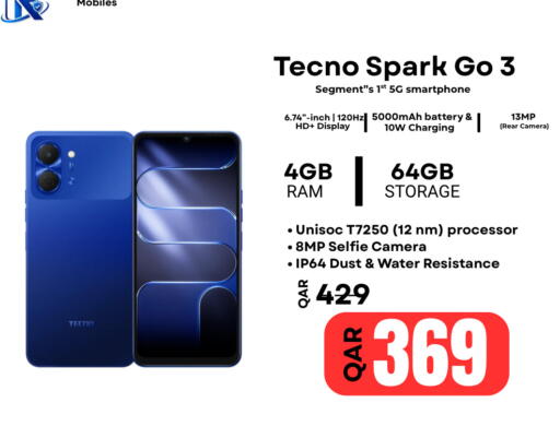 available at Al Raihan Mobile in Qatar - Al Khor